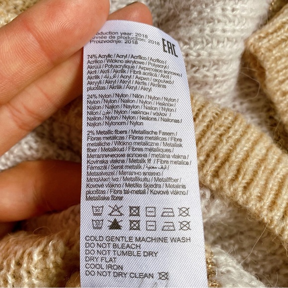 🍂 ONLY IVORY TAN METALLIC STRIPE CHUNKY KNIT SWEATER! - Picture 13 of 16